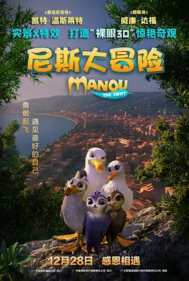 亚洲制服丝袜电影