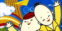 免费视频国产